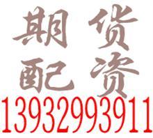 高银投资咨询_产品货架_中国行业信息网