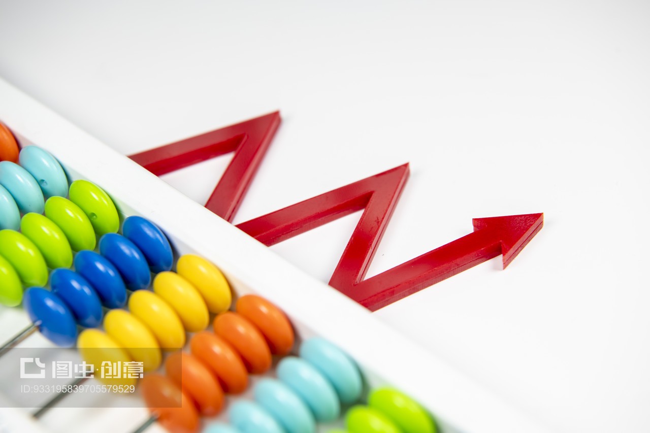 上证指数中国市场 A股 股市 北上资金 二级市场 全球市场据商务商业RQFII境外机构投资者