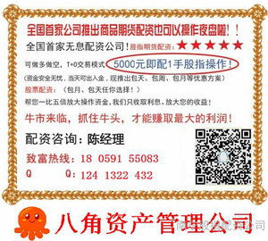 无-产品列表-慧聪网商