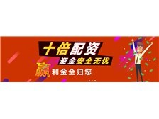 上海孜善资产管理