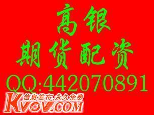 zhengxiao012-zhengxiao012-KVOV信息发布网_分类信息网站