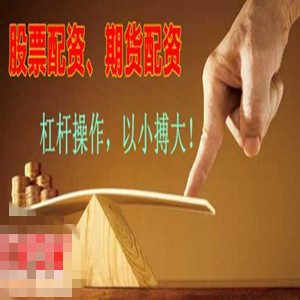 【配额】_福建漳州市配额价格_配额批发_福建漳州市配额供应商-到搜了网配额产品频道