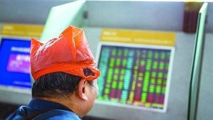 有投资者4月初入市现已被套该怎么办?