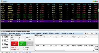 大宗现货合约软件/商品合约交易系统/做市商交易系统