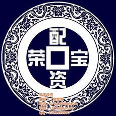 全部产品【价格 批发 采购 网上进货】- 深圳市松夏时代科技有限责任公司