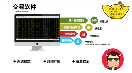 【最优秀的招生宣传册设计印刷、武汉市、洪山区印之艺招生宣传册】价格,厂家,其他商务服务-搜了网