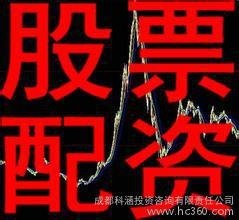 成都科涵投资咨询有限责任公司简介与主营产品分析